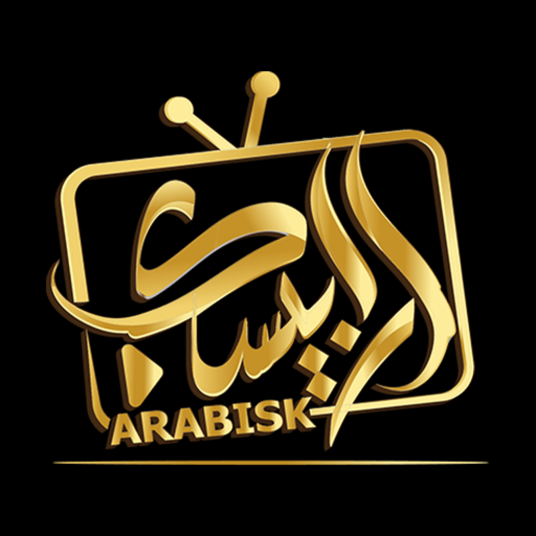 Arabisk Player